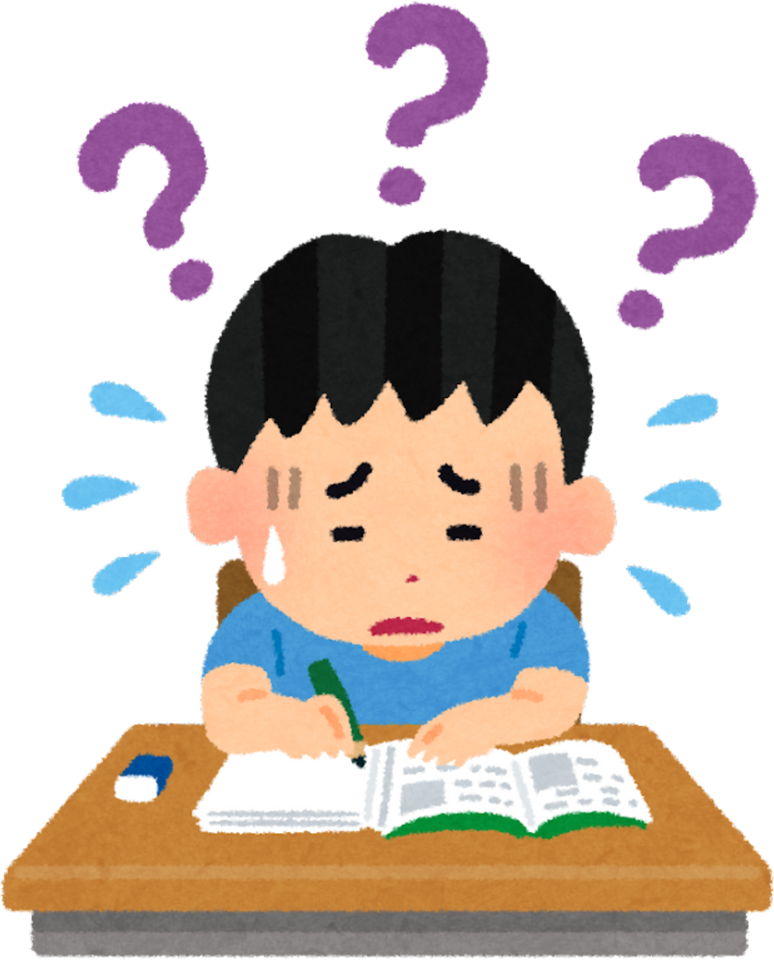 Illustration of a Confused Boy Struggling with Study